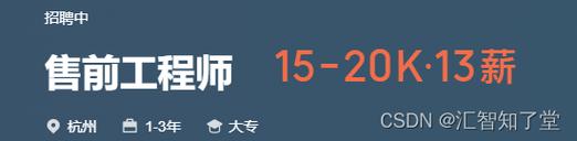 今日科普一下！清华硕士转行学厨师,百科词条爱好_2024最新更新