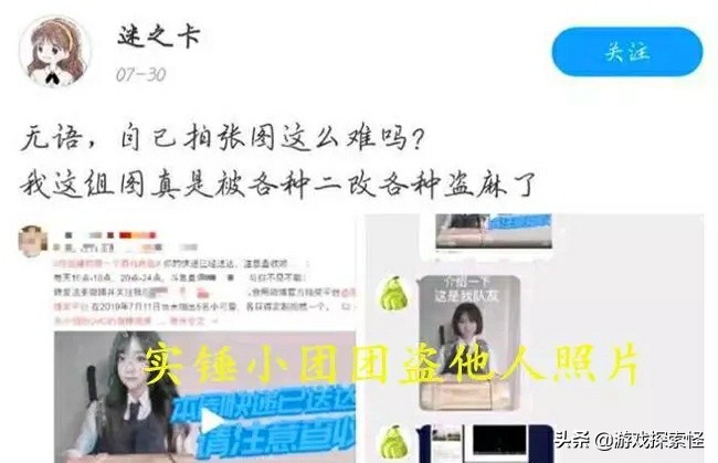 今日科普一下！网红豪宅被盗损上亿,百科词条爱好_2024最新更新