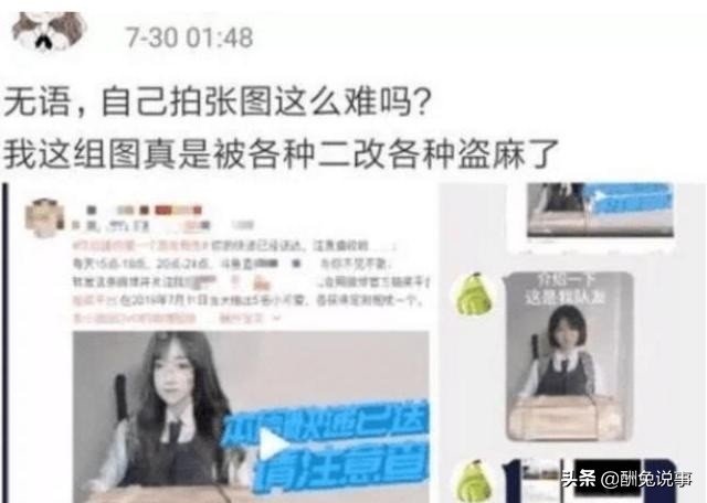 今日科普一下！网红豪宅被盗损上亿,百科词条爱好_2024最新更新