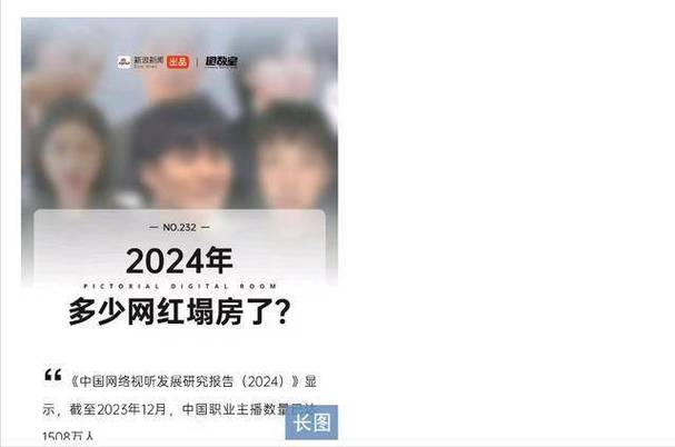 今日科普一下！90岁网红奶奶去世,百科词条爱好_2024最新更新