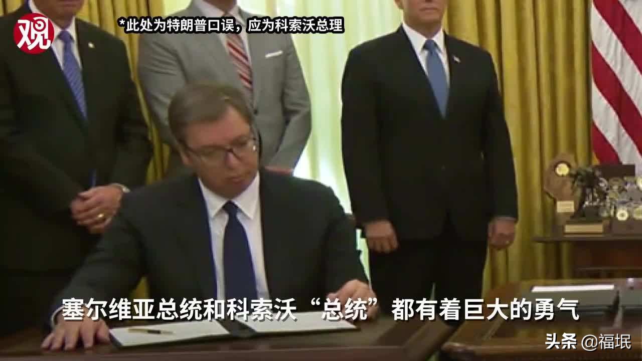 今日科普一下！外交部新发言人亮相,百科词条爱好_2024最新更新