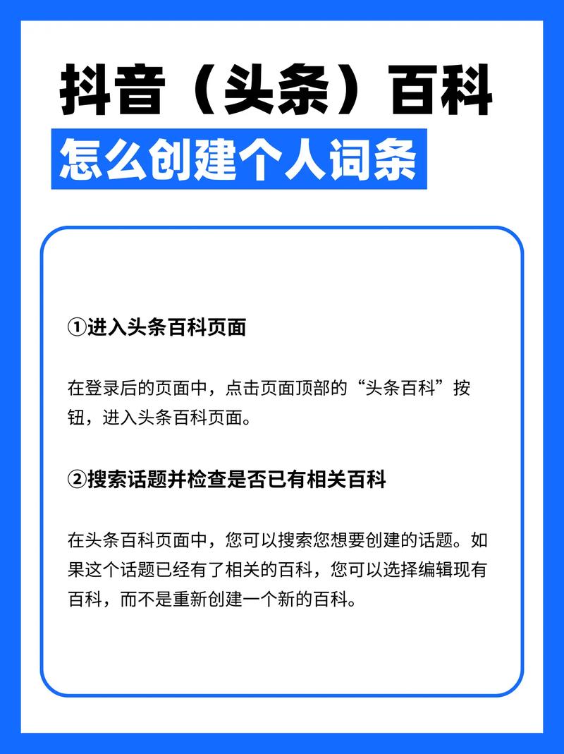 今日科普一下！16岁男孩腹泻近两年,百科词条爱好_2024最新更新