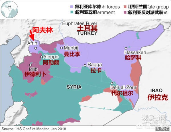 今日科普一下！土耳其总统警告美国,百科词条爱好_2024最新更新