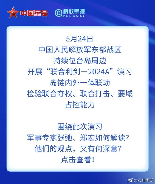 今日科普一下！患流感要用抗菌药吗,百科词条爱好_2024最新更新