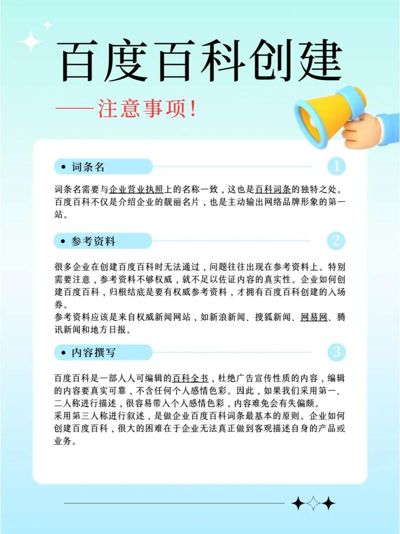 今日科普一下！疑两车斗气致1死1伤,百科词条爱好_2024最新更新