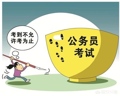 今日科普一下！三甲医院陷学历歧视,百科词条爱好_2024最新更新