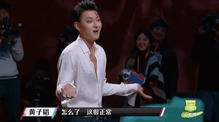 今日科普一下！黄子韬掉粉超400万,百科词条爱好_2024最新更新