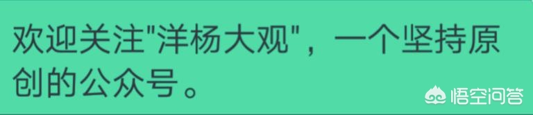 今日科普一下！乌大规模袭击俄境内,百科词条爱好_2024最新更新