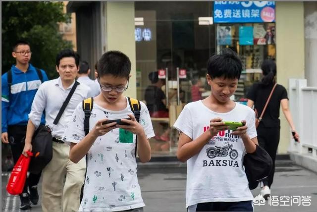 今日科普一下！中小学手机管理禁令,百科词条爱好_2024最新更新