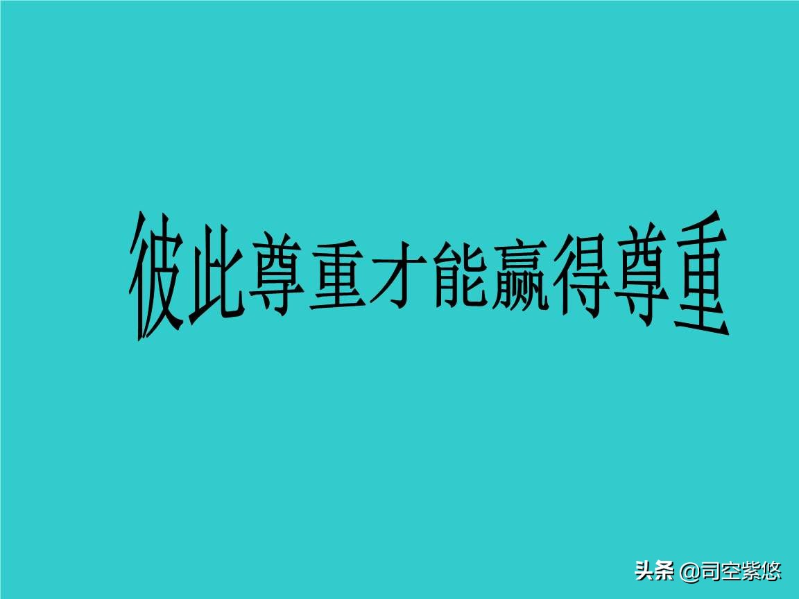 今日科普一下！认错父亲要假爹道歉,百科词条爱好_2024最新更新