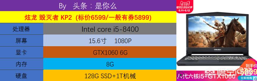 今日科普一下！多款手机降至6千以内,百科词条爱好_2024最新更新