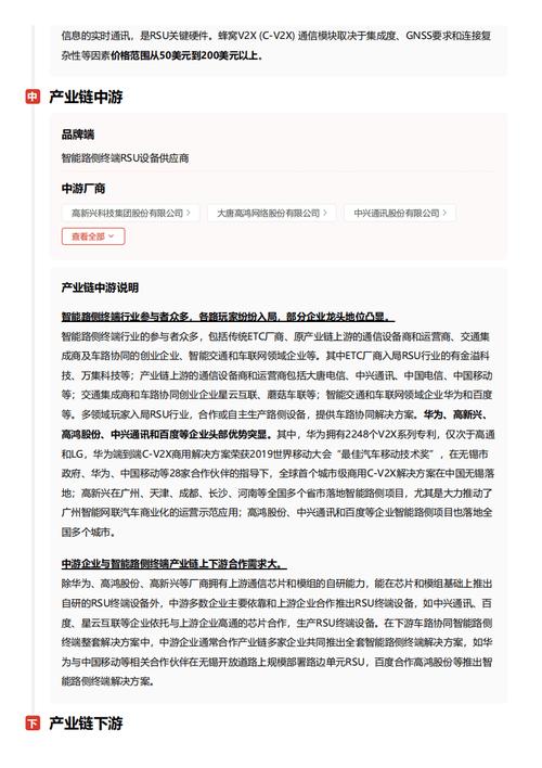 今日科普一下！未婚生育被取消分红,百科词条爱好_2024最新更新