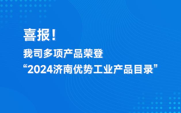 今日科普一下！高管自愿降薪20%,百科词条爱好_2024最新更新