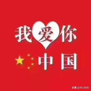 今日科普一下！90后女子产下四胞胎,百科词条爱好_2024最新更新