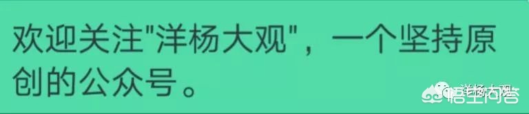 今日科普一下！德国爆发反右翼示威,百科词条爱好_2024最新更新