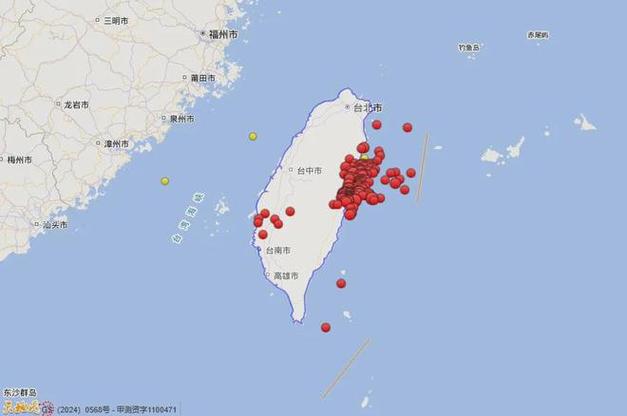 今日科普一下！新疆发生5.0级地震,百科词条爱好_2024最新更新