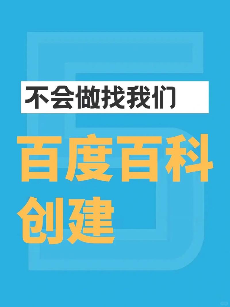 今日科普一下！韩机场没收11吨泡菜,百科词条爱好_2024最新更新