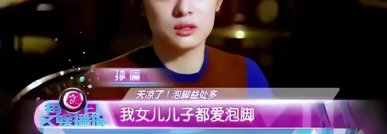 今日科普一下！孙俪邓超庆领证15年,百科词条爱好_2024最新更新