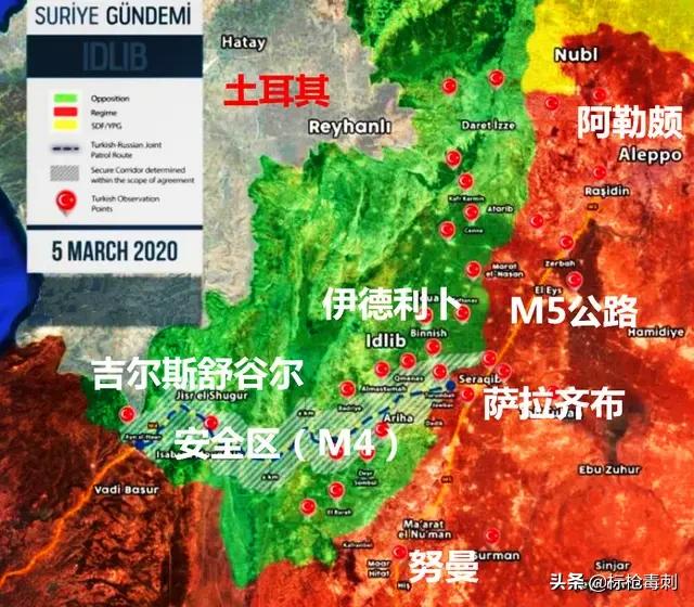 今日科普一下！俄战机被击落,百科词条爱好_2024最新更新